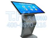 觸摸體機(jī)品牌好，價(jià)格怎么樣？